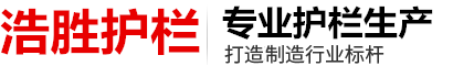 官網